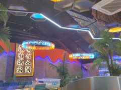-亿牌牌东北烧烤(博物馆旗舰店)
