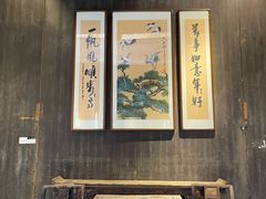 -黎阳老街