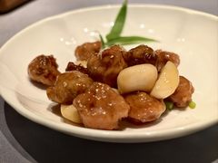 -宣和苑(华侨新村店)