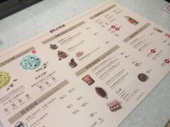 -DQ·蛋糕·冰淇淋(龙湖狮山天街店)