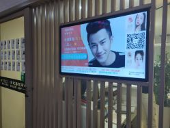 点击看大图 -轻妆Feel·半永久纹眉眼线