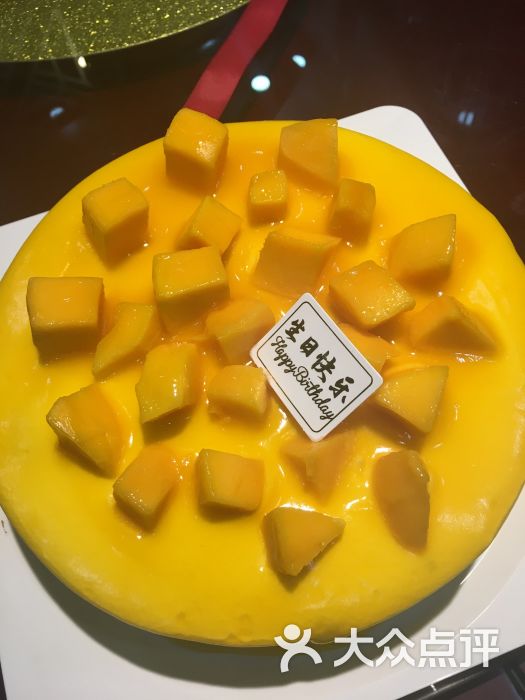 味多美(密云果园店)图片 - 第9张