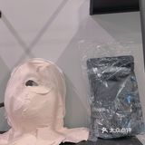 爱肤丽皮肤管理中心～