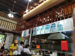 -陈记汤饭(水巷口店)