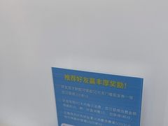 -深圳富茂格伦菲尔口腔门诊部(龙华清湖总院)