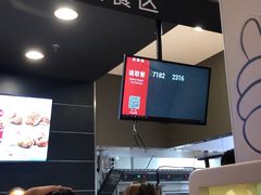 -肯德基(胜利店)