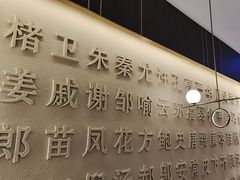 -刘胖子家常菜·蹄花焖藕(中南店)