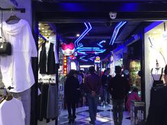 -南京时尚莱迪购物广场(正洪街店)