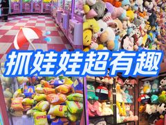 -万达广场(松江店)