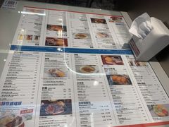 -敏华冰厅(平安金融中心店)