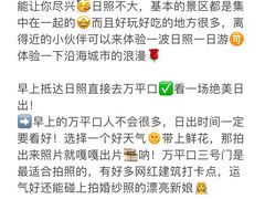 -巧克力渔家.小船海鲜家常菜(万平口店)