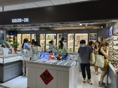 -华彬眼镜专业渐进配镜(潘家园店)