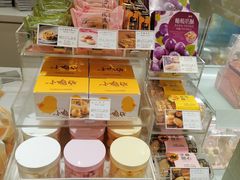 零售区-好利来(东四店)