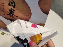 -陶源劵村(苏宁广场店)