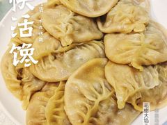 -赶海部落海鲜城(海阳路店)