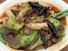 -老鲁牛肉板面(金环里店)