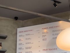 -Wagas沃歌斯(合生汇店)