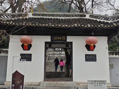 -阳明祠