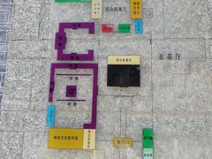 -总统兵马大元帅府