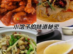 -老碗餐饮(前进路店)