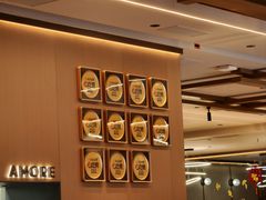 -C'è Amore 爱意(盛京大奥莱店)