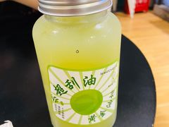 -36抹茶·千层与鲜果茶(欢乐海岸店)