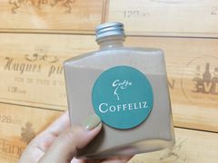 秘鲁可可-COFFELIZ COFFEE