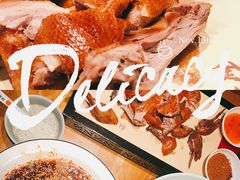 -鸡毛店·川菜(李家沱店)
