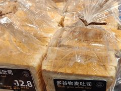 -FANEN法念·烘焙·甜点(万象城店)