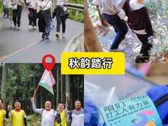 -杭州西湖银泰百货