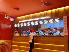 -牛牛章·章鱼水煎肉(光谷世界城店)