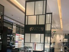 -glasstique(三里屯店)
