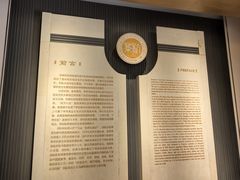 -杭州杭帮菜博物馆