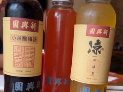 -新兴园饺子馆(北京百子湾店)