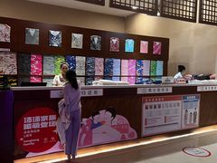 -汤连得温泉馆(宝山店)