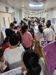 -首都儿科研究所附属儿童医院