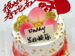 -新兴家喻酒家·羊城名宴(昌岗店)