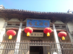 -南湖书院