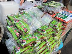 -马文章胖子甑糕(洒金桥店)