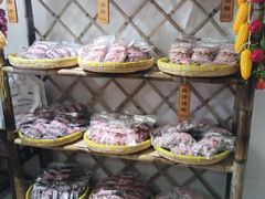 -苏州市吴中区光福窑上花果蜜饯厂