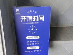 -雅达·阳羡溪山小镇中心