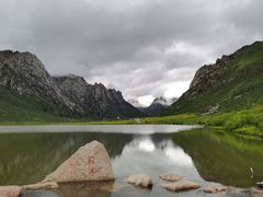 -莲宝叶则景区