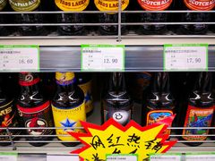 -婕妮璐超市(北京棕榈泉生活广场店)