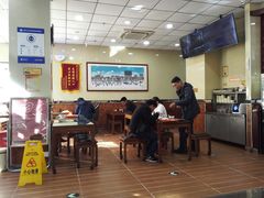 -庆丰包子铺(理想城店)