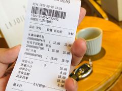-那家面包房(珠江路店)