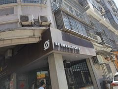 门面-BE NORMAL CAFE(霞溪路店)