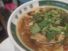 -古早外婆(天佑城店)