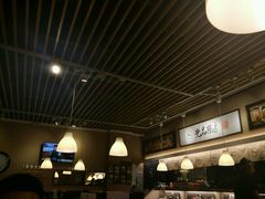 -雷门拉面(龙湖成都金楠天街店)