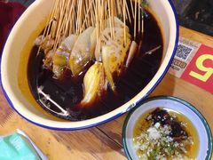 -拈签一笑黄牛肉辣卤串串
