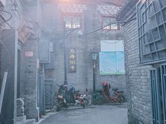门面-后海16号·北京私房菜